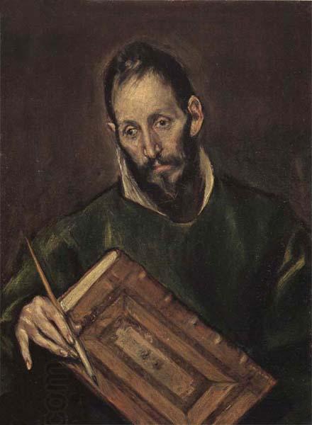 El Greco Self-Portrait oil painting picture